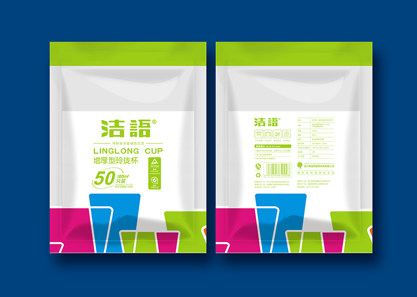 封开县VI设计公司