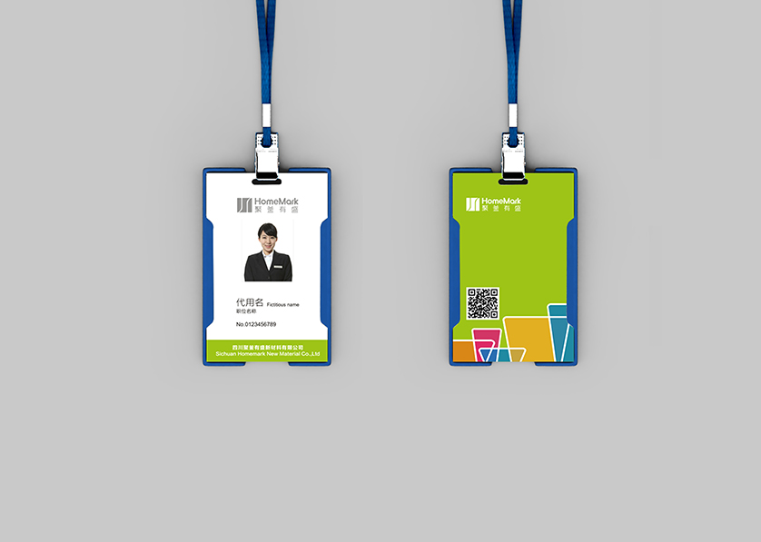 封开县VI设计公司